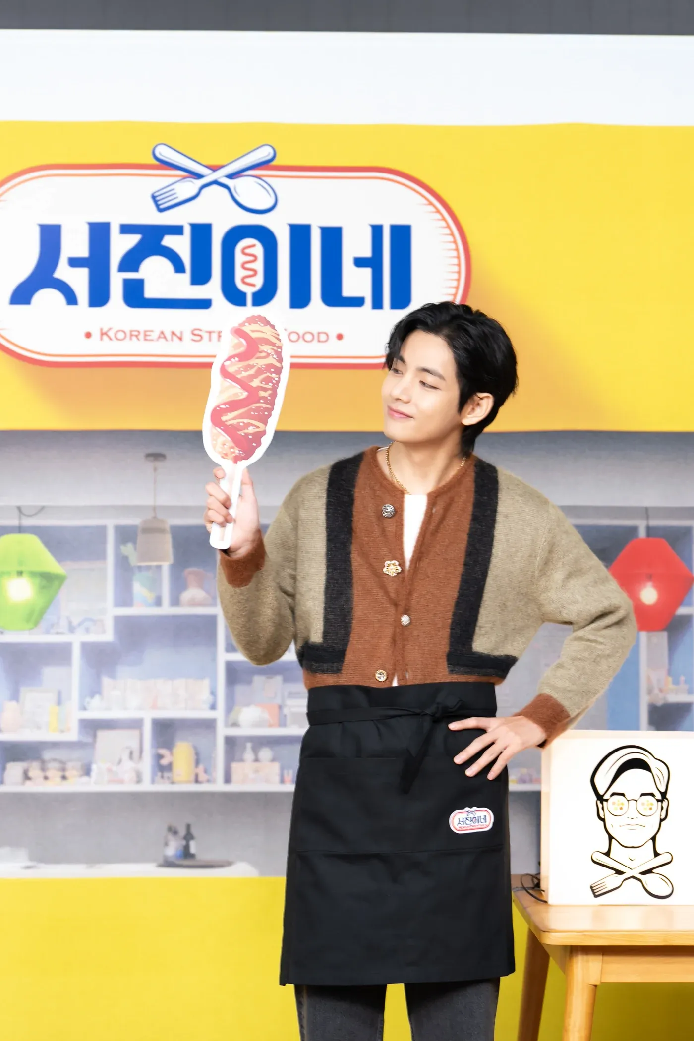 BTS V
