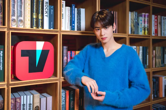 Cha Eun Woo