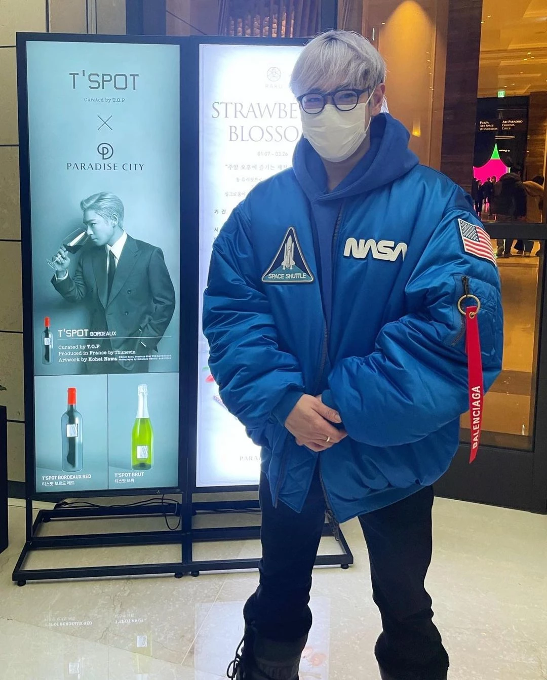 BIGBANG T.O.P NASA