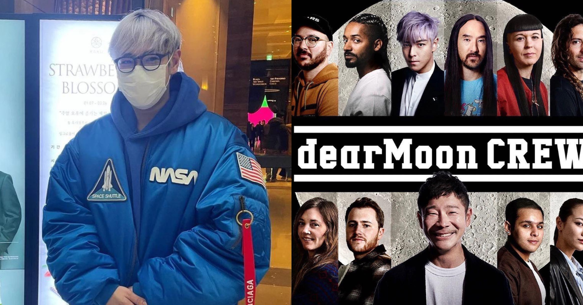 BIGBANG T.O.P thumbnail