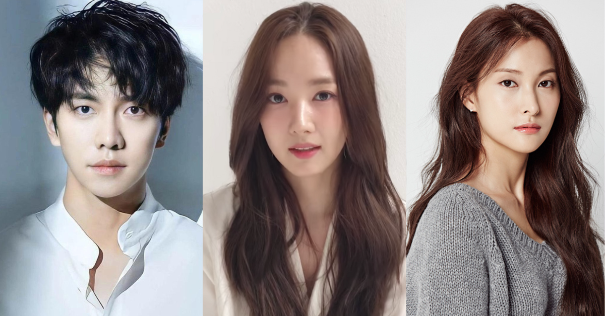 Lee Seung Gi Park Min Young Park Gyuri thumbnail