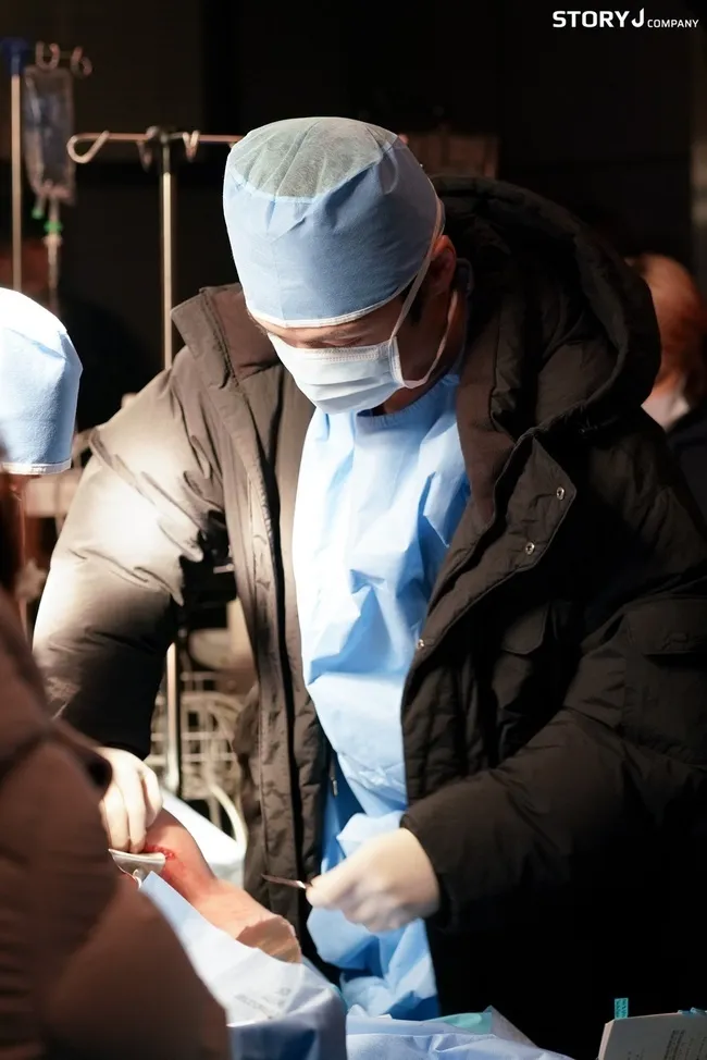 Kim Jung Hyun Kokdu Season of Deity