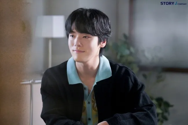 Kim Jung Hyun Kokdu Season of Deity