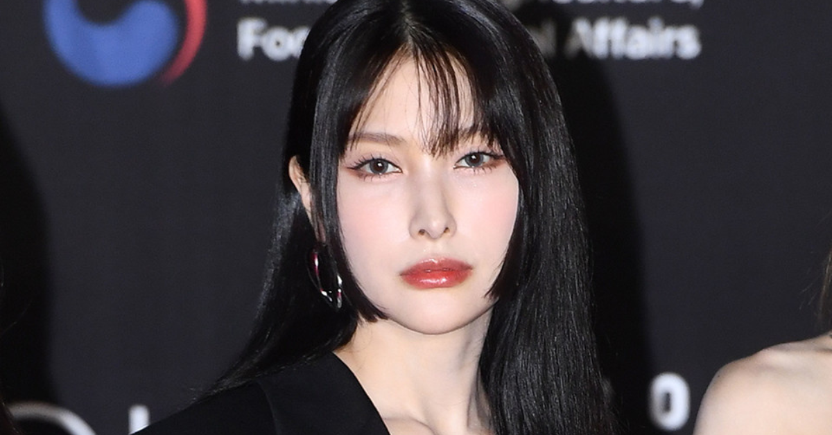 Park Gyuri thumbnail