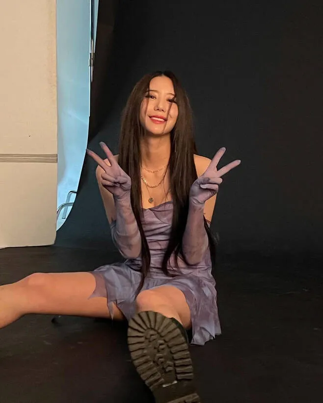 Jiae