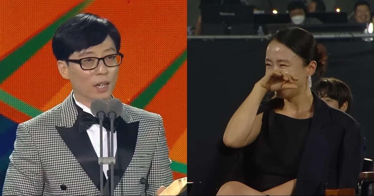 Yoo Jae Suk Jeon Do yeon thumbnail
