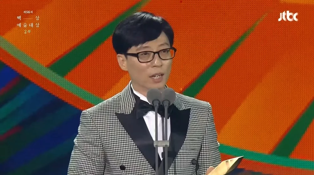 Yoo Jae Suk