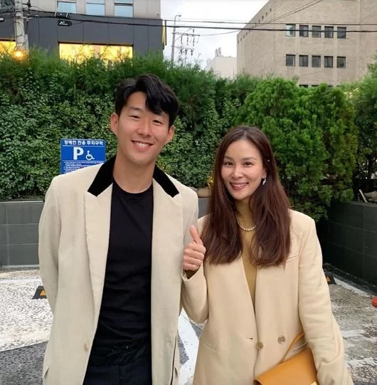 Son Heung-min Ko So-young