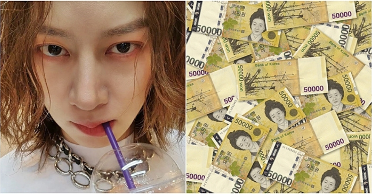 Kim Hee-chul thumbnail
