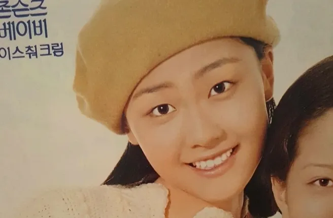 Hong Soo-hyun