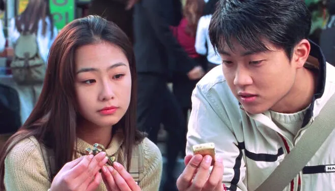 Hong Soo-hyun
