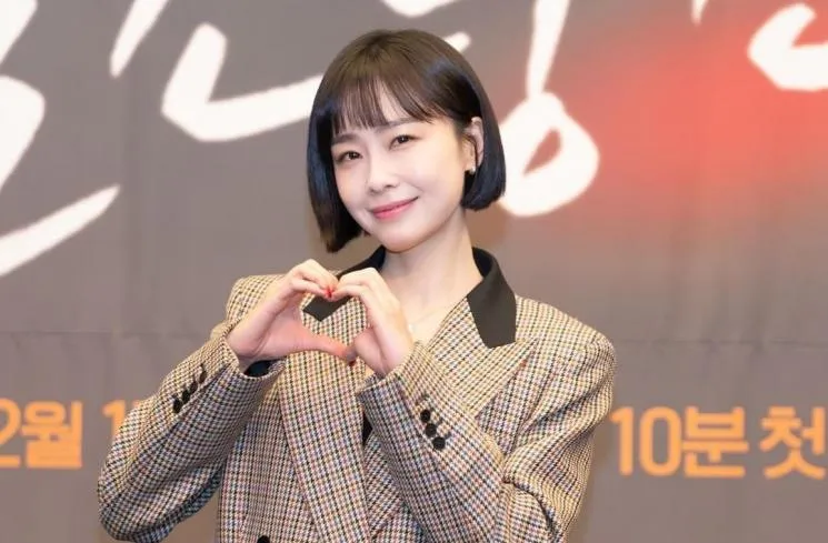 Hong Soo-hyun