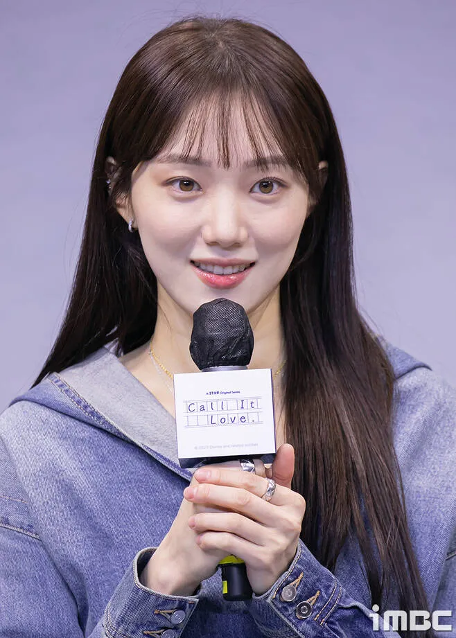Lee Sung Kyung