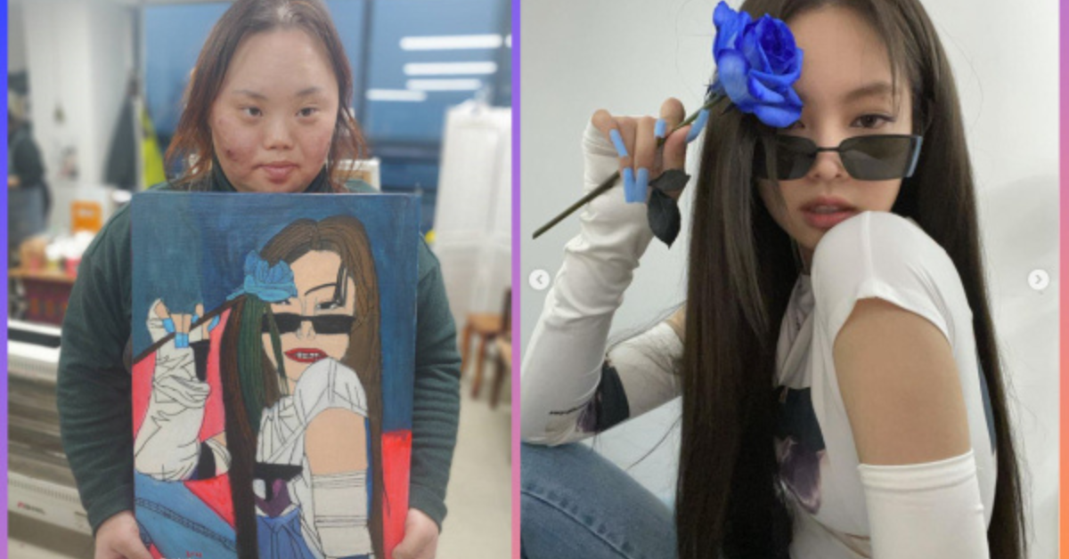 Jung Eun-hye thumbnail