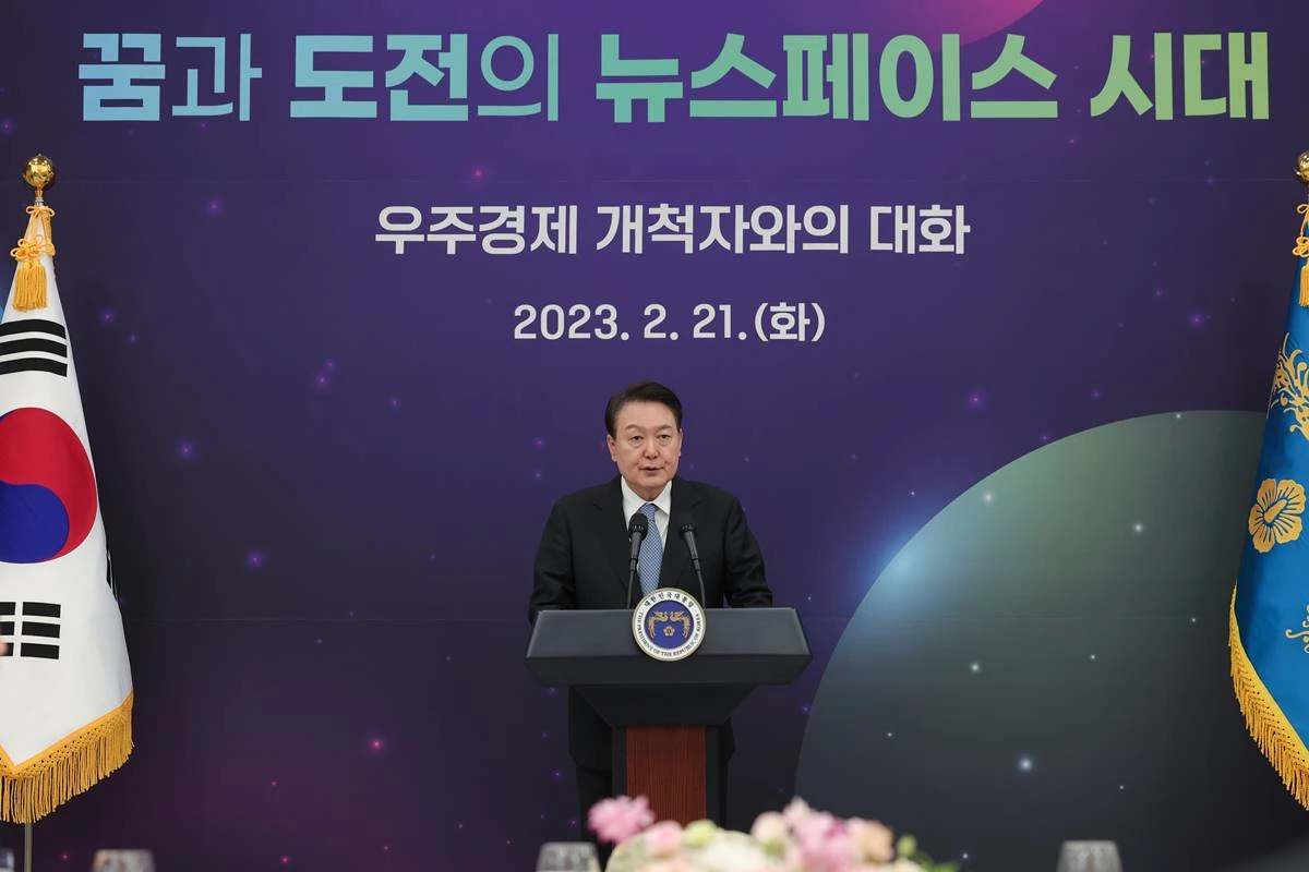 President Yoon Seok-yeol
