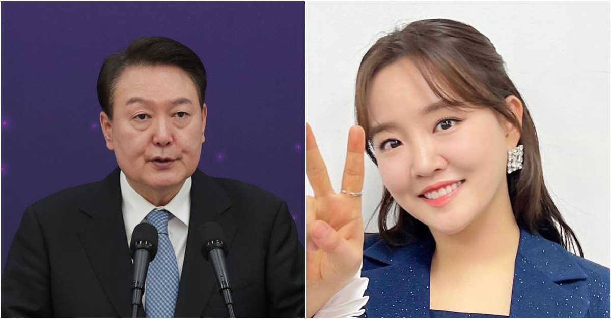 Yoon Seok-yeol Younha thumbnail