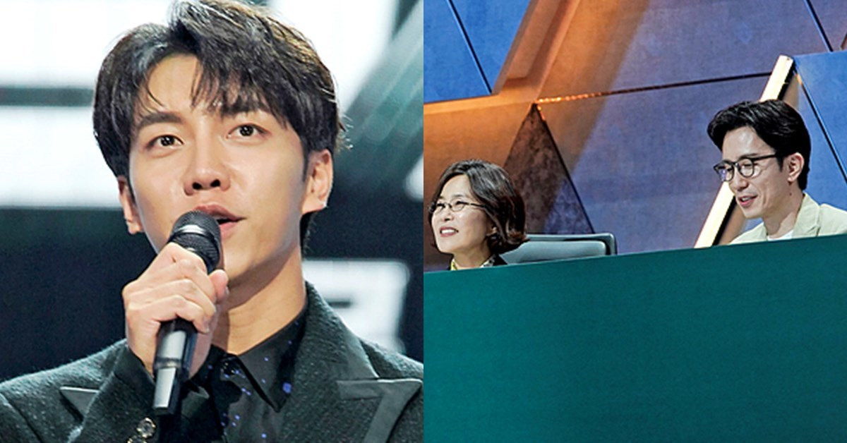 Lee Seung-gi thumbnail