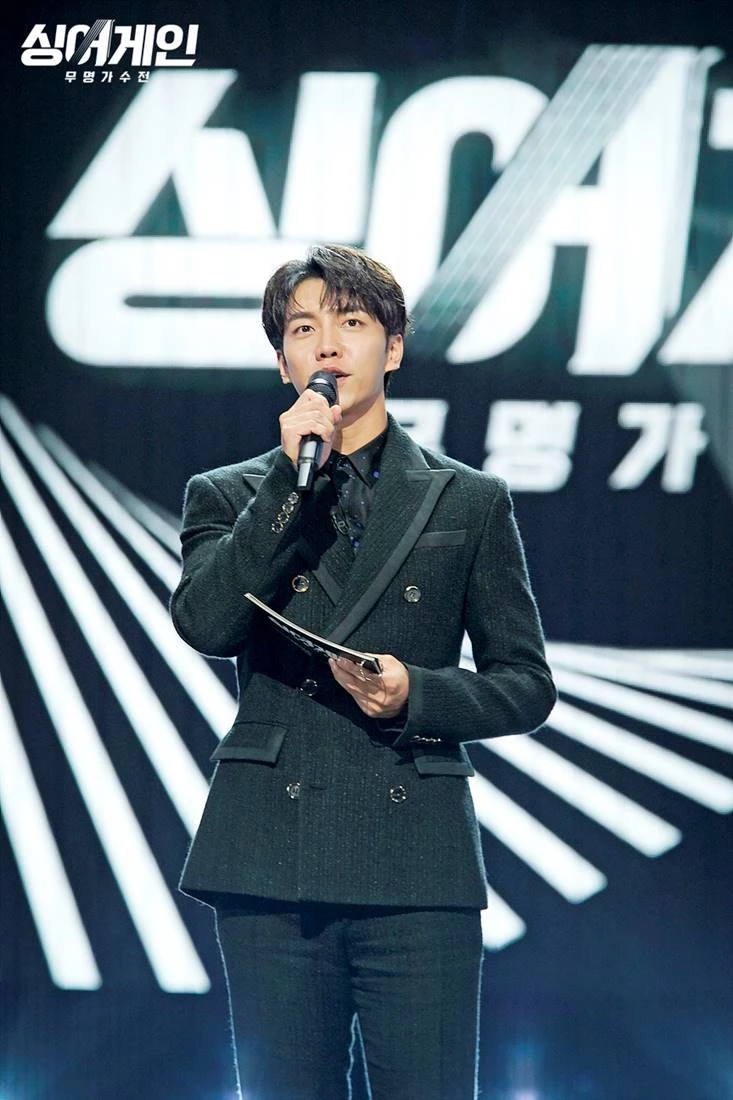 Lee Seung-gi