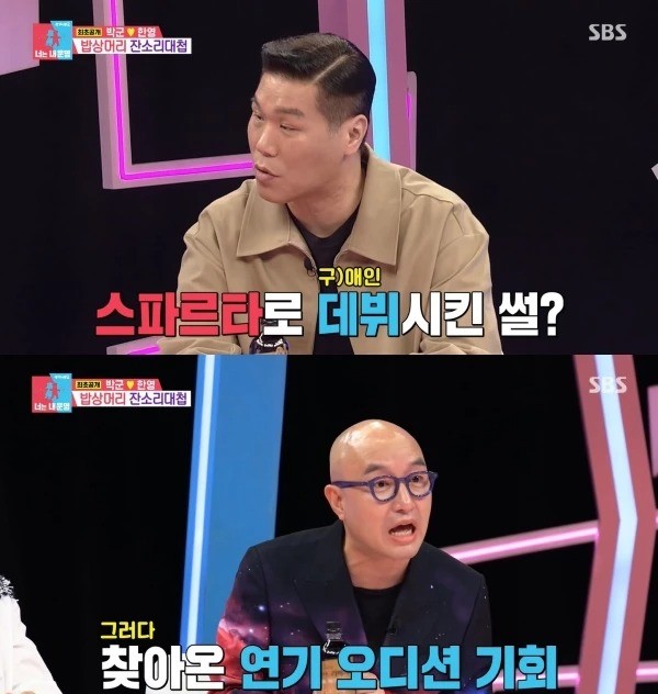 Hong Seok-cheon