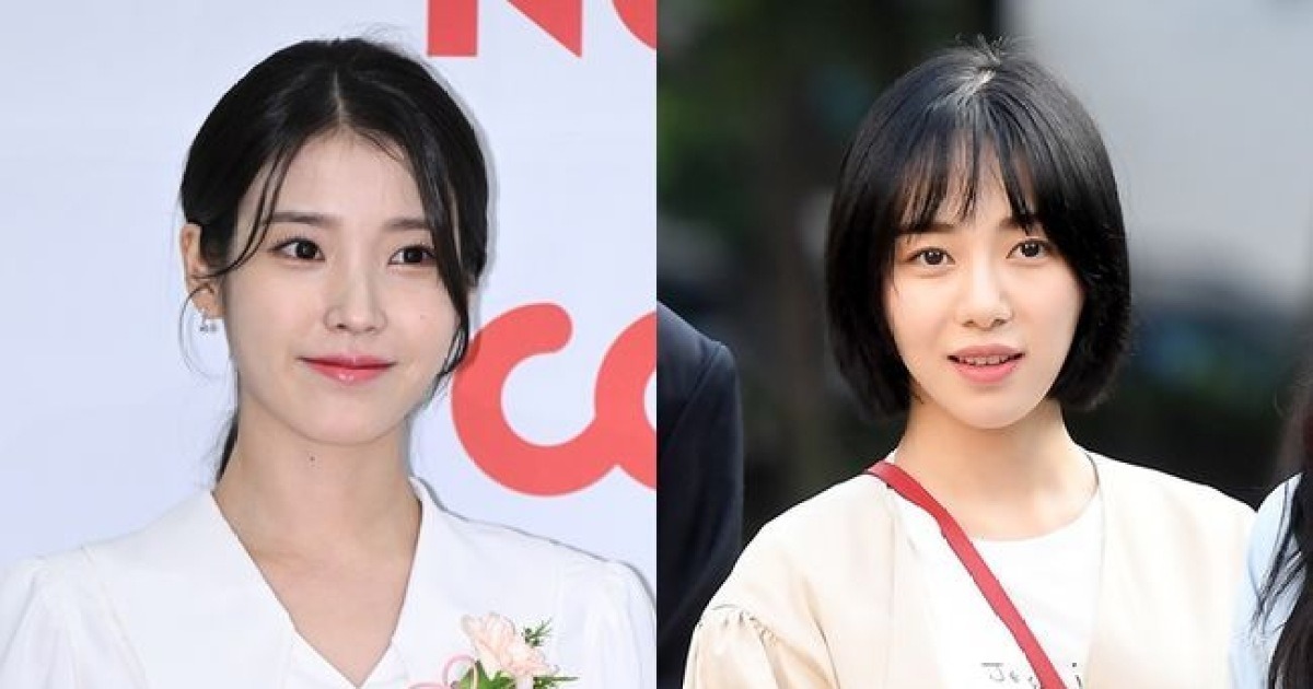 iu kwon mina thumbnail