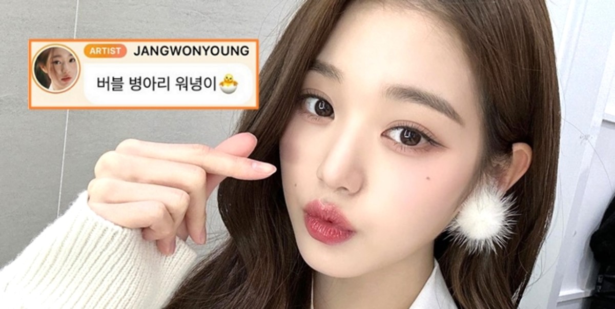 jang-won-young