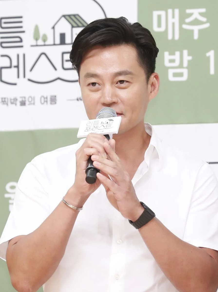 lee seo jin