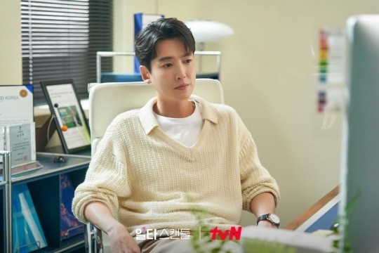 jung-kyung-ho
