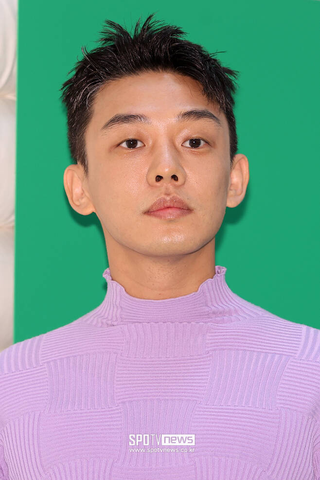 yoo ah in