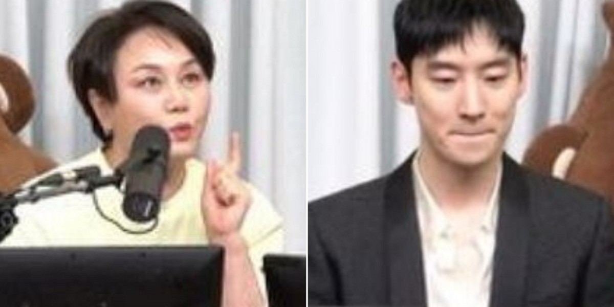 Lee-Kyung-Sil-thumbnail