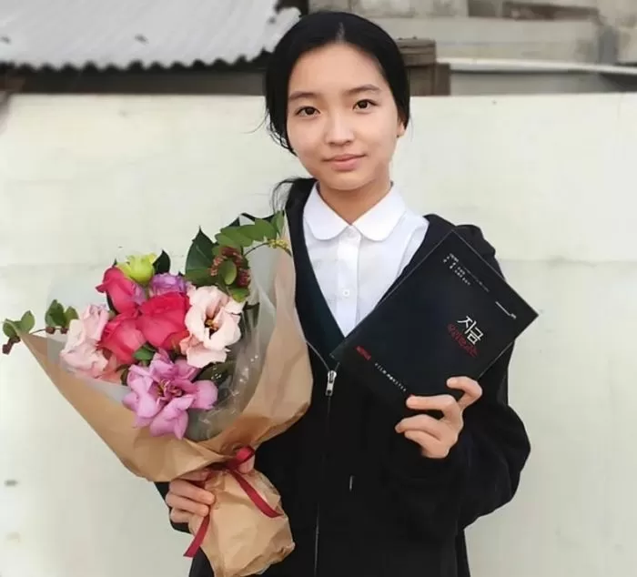 lee-chae-eun