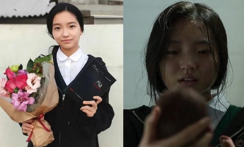 lee-chae-eun