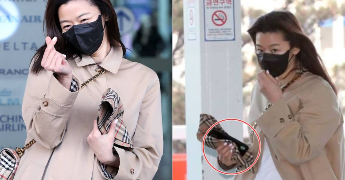 Jun Ji Hyun thumbnail
