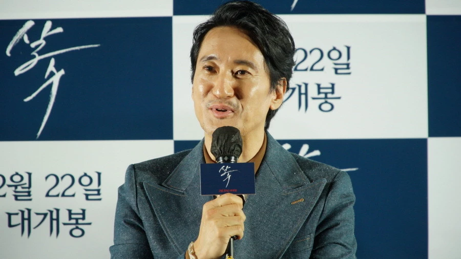 Shin Hyun-joon