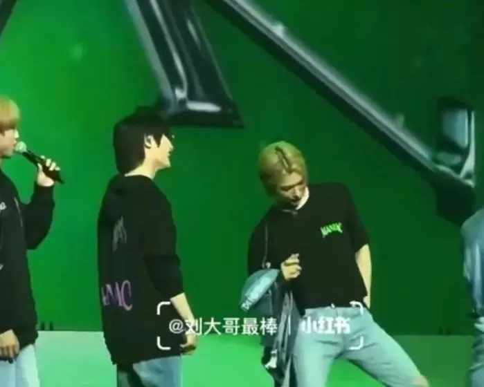 stray kids