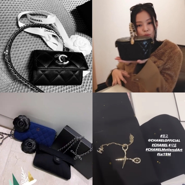 jennie chanel