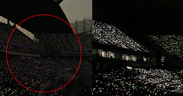 chen exo