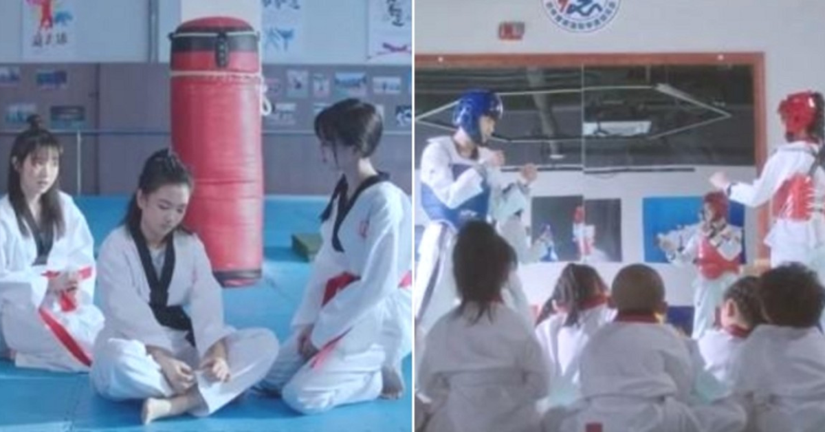 Taekwondo thumbnail