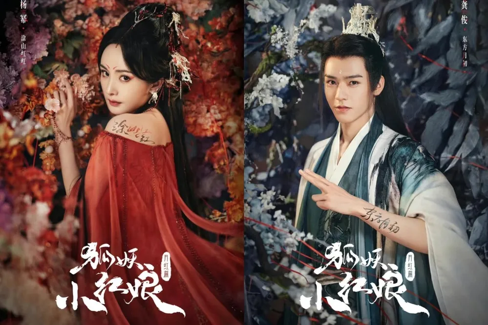 Historical drama