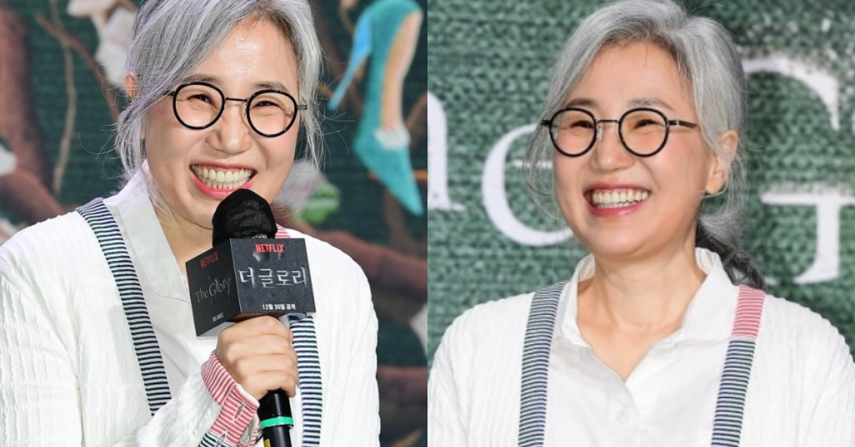 Kim Eun-sook thumbnail