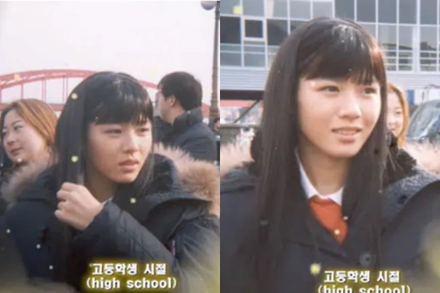Son Ye Jin-high-school