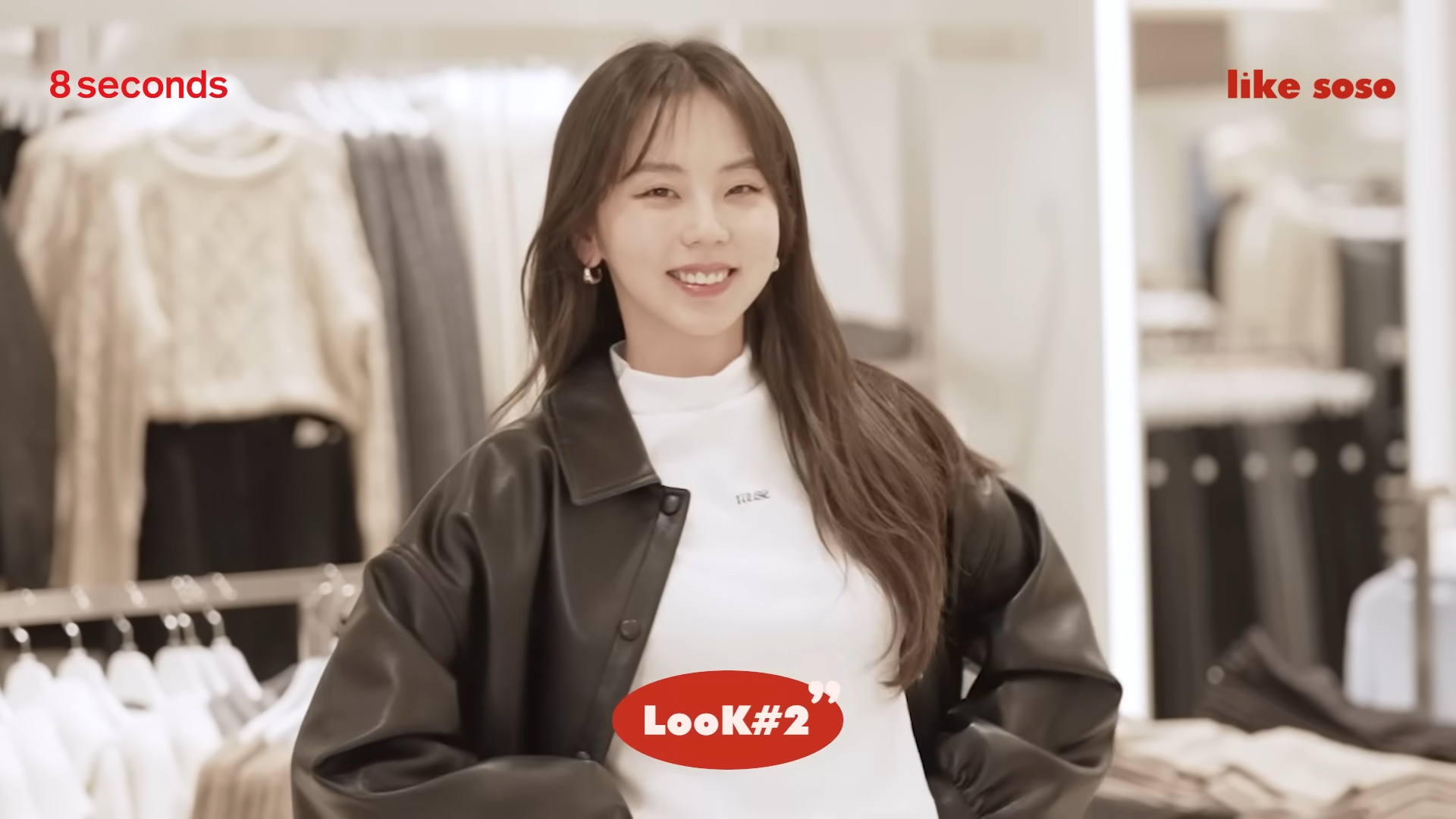 Ahn So-hee