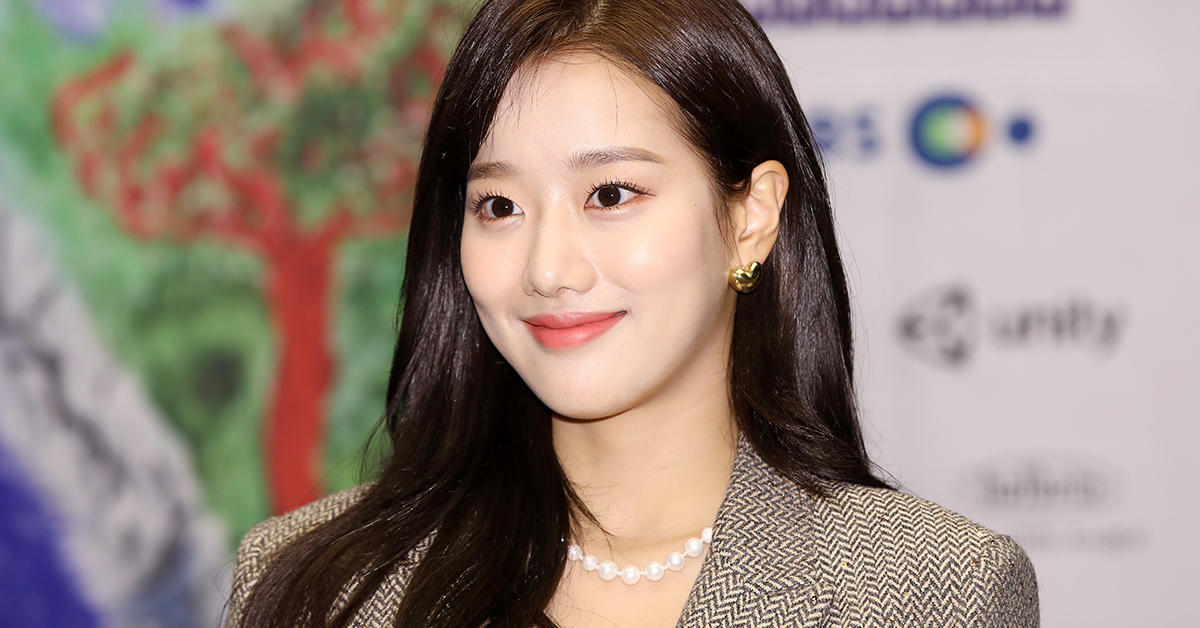 Lee Na-eun