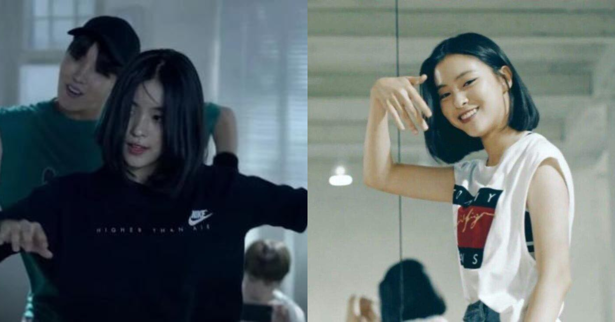 ITZY Ryujin thumbnail