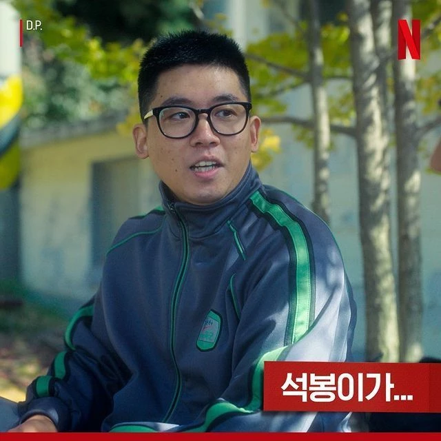 Cho Hyeon-chul