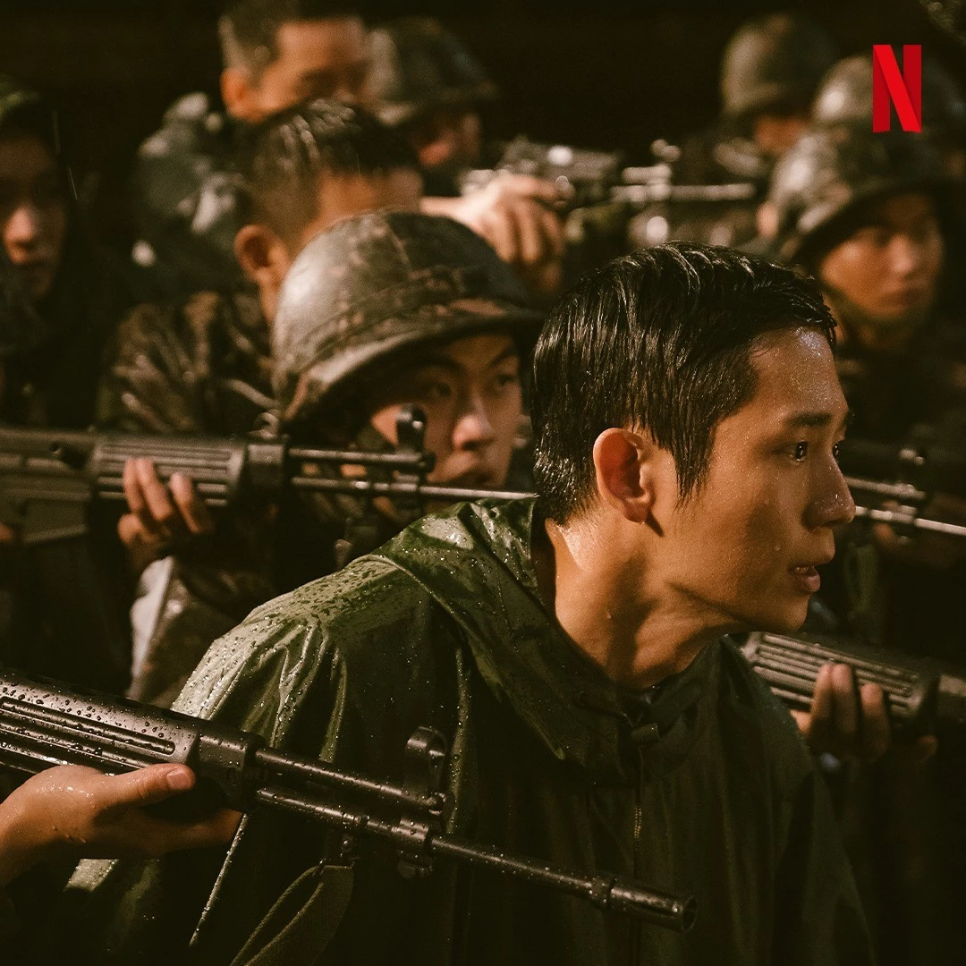 Jung Hae In D.P