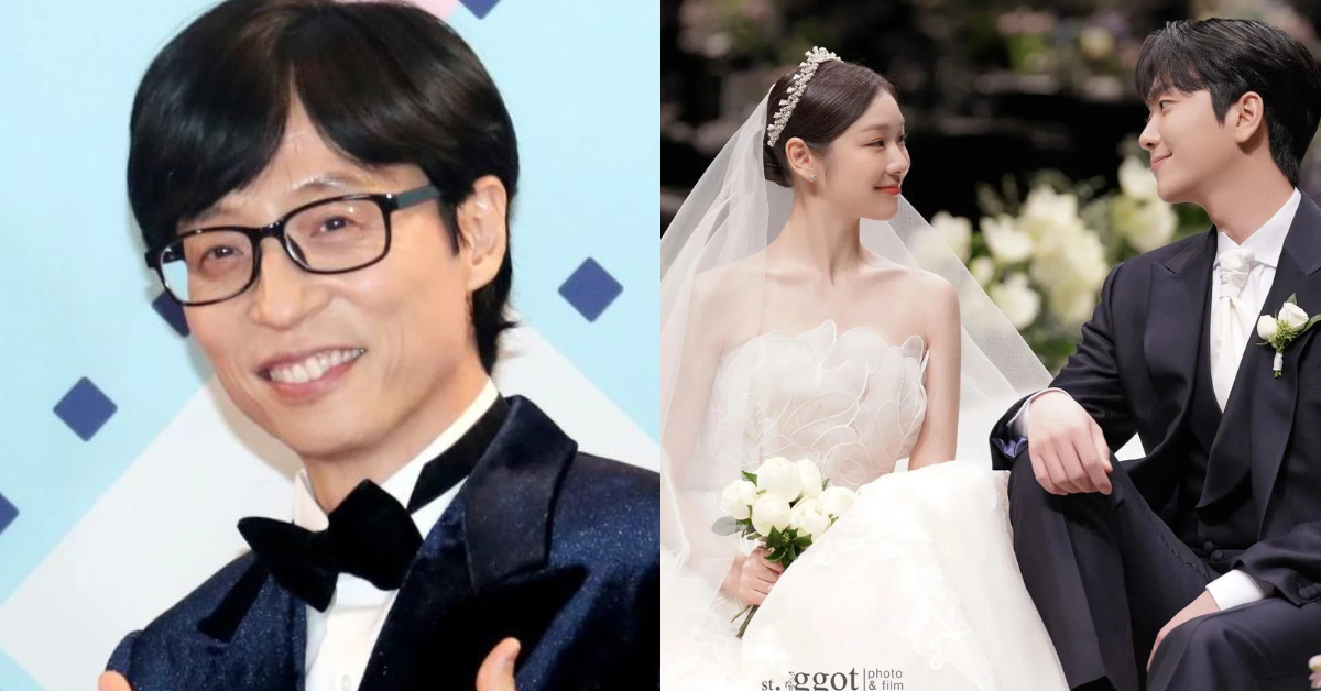 Yoo Jae Suk Kim Yuna thumbnail