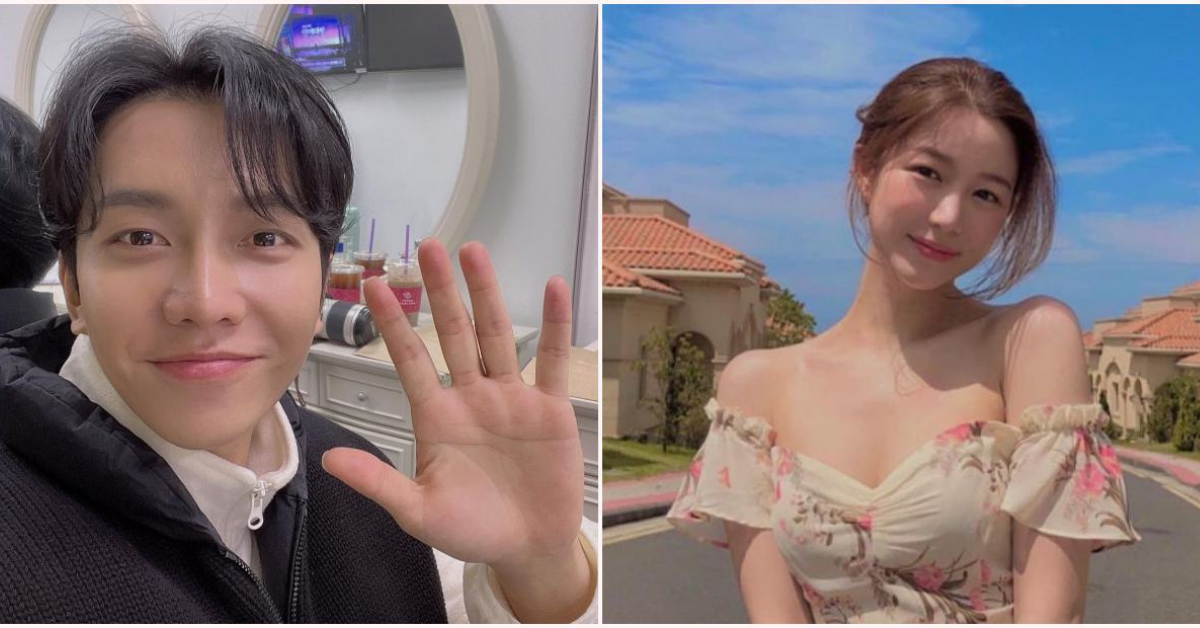 Lee Seung-gi Lee Da In thumbnail