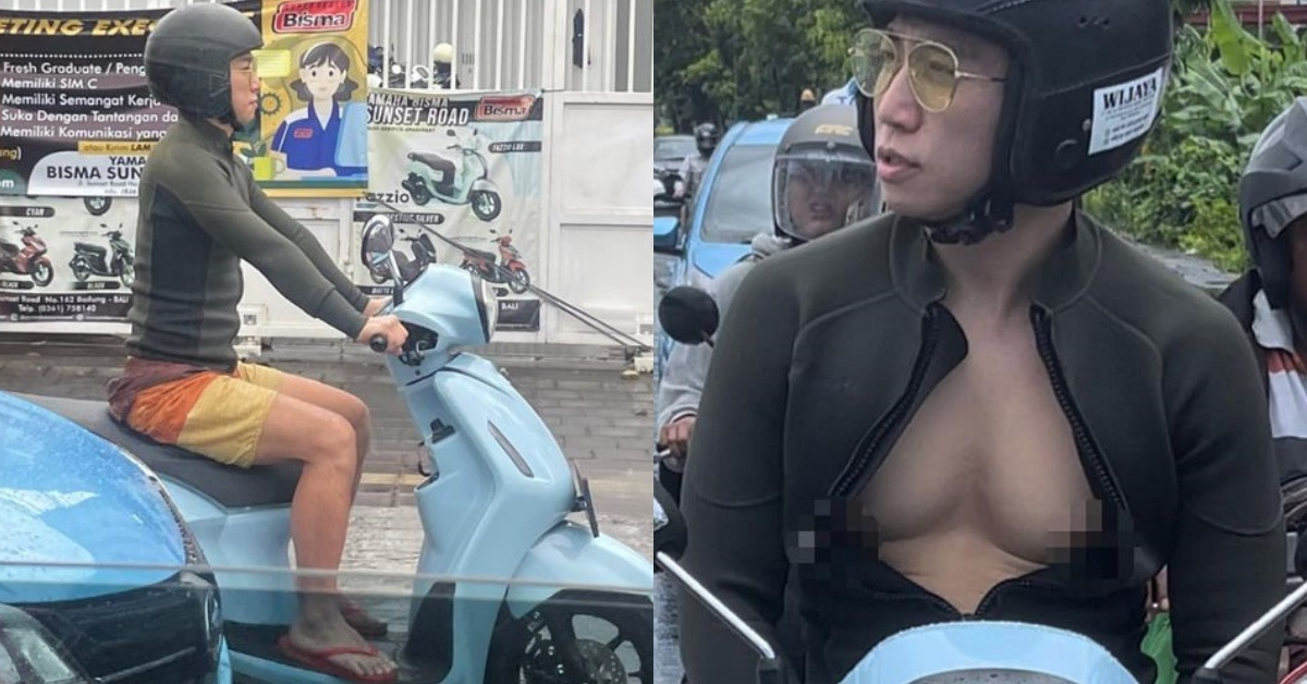 Yoo Se-yoon thumbnail