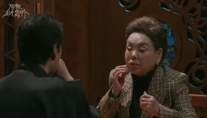 Kim Soo-mi