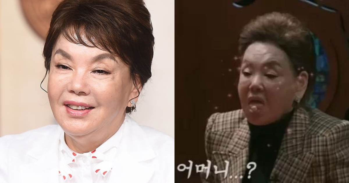 Kim Soo-mi thumbnail